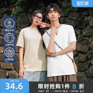 T恤2026夏季 白色休闲打底衫 新款 圆领纯色半袖 男女情侣装 三福短袖