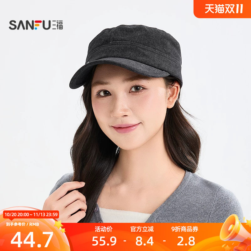 三福都市绑带八角帽&nbsp;时尚个性潮流复古新潮服饰配件帽子859912