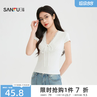 三福短T恤2026夏季蕾丝V领绑带时尚气质紧身上衣女装526938