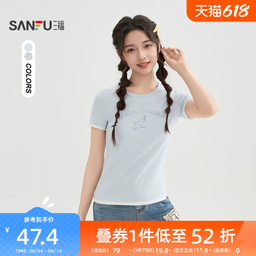 三福短袖T恤2026新款春季小马英文印花撞色插肩袖上衣女装520174