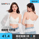 三福细肩带美背中薄杯透气蕾丝无钢圈聚拢文胸内衣女 抗菌