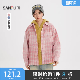 街潮复古翻领宽松上衣520702 蜡染格子长衬衫 三福2026春季 男士