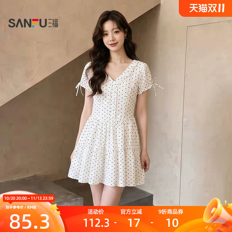 三福连衣裙2026夏季木耳边绑带泡泡袖V领花边裙子女装525813
