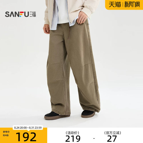 三福2026秋季新款牛仔裤男宽松弯刀裤休闲美式裤子长裤530253
