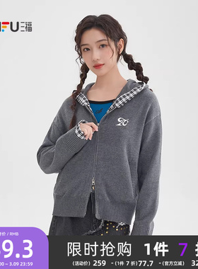 三福灰色开衫女2026新款春季刺绣双格子假两件毛织披肩女装517513