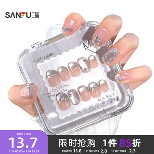 洛丽莲娜短方圆简约手工穿戴甲甲贴 843555