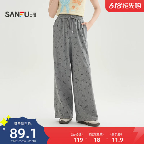 三福休闲裤2026新款夏季满版印花遛弯裤宽松松弛感裤子女装518105