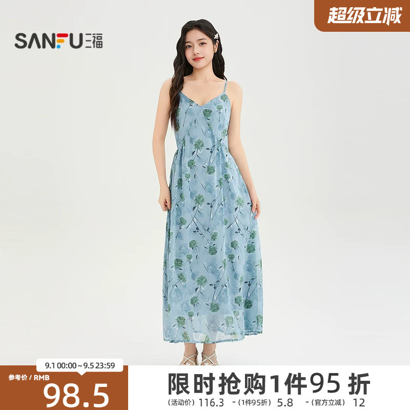 三福连衣裙女2026夏季新款气质高级碎花气质法式吊带薄款裙子女装图片