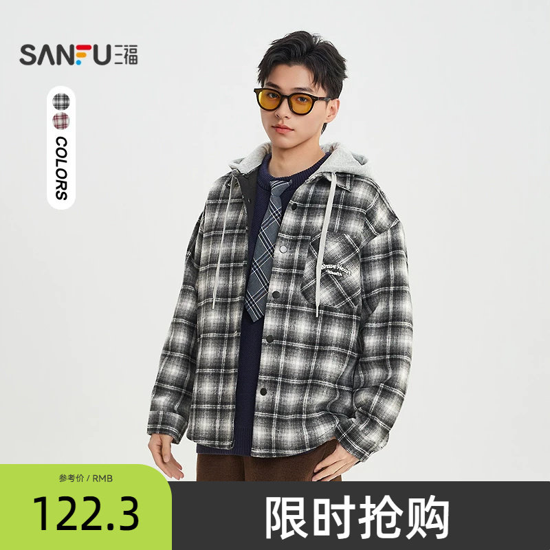 三福2026春季新款格子英文刺绣衬衫男长袖美式可拆帽子衬衣516687