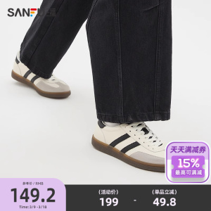 三福男低帮板鞋春季学院运动风美式复古德训鞋时尚男鞋840194