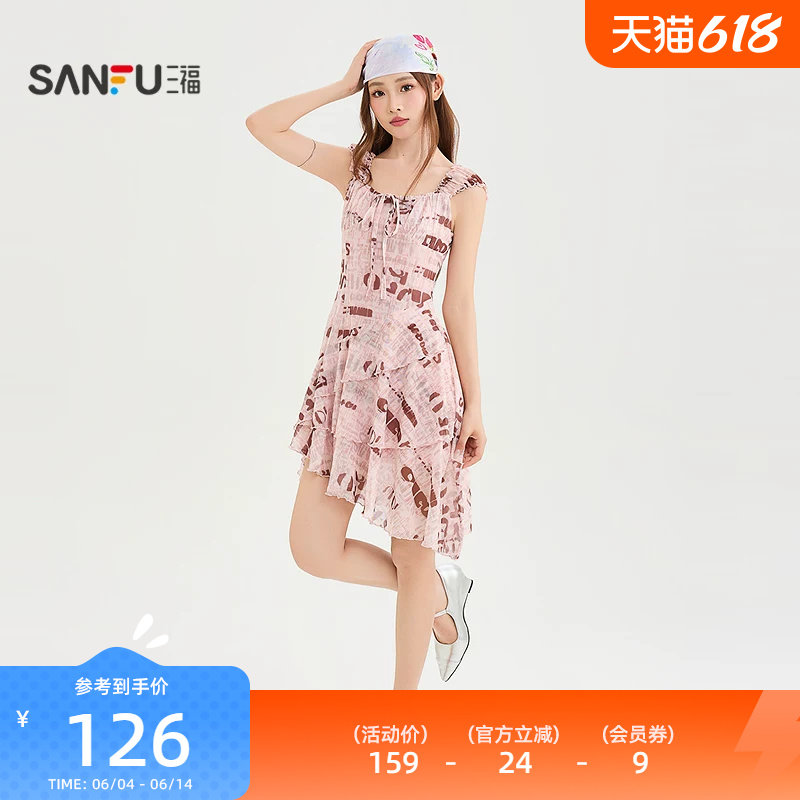 三福连衣裙2026夏季不规则裙摆绑带领口背心裙子女装524370