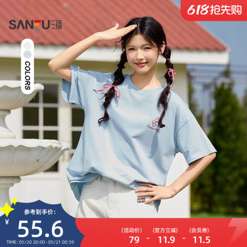 三福T恤女2026新款夏季休闲印花短袖圆领宽松长款上衣女装521444