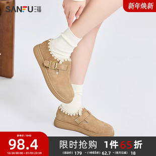 女鞋 山系户外森系花边纯色套口乐福鞋 838519 女春季 三福勃肯鞋