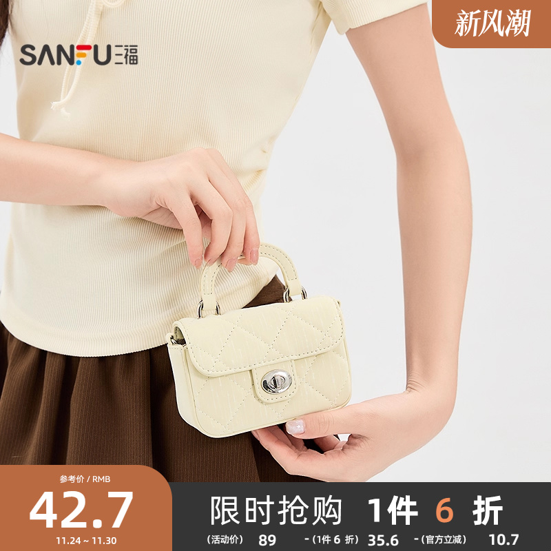 三福手提包秋季新款洛可可千金简约质感通勤纯色迷你包女包504344