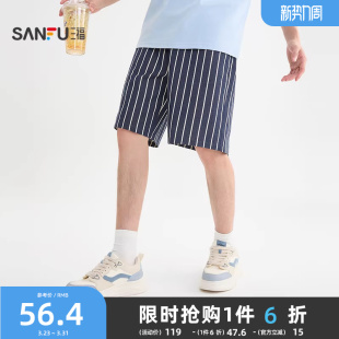 休闲宽松橡筋腰头裤 三福2026夏季 条纹中裤 满版 子504050 男士