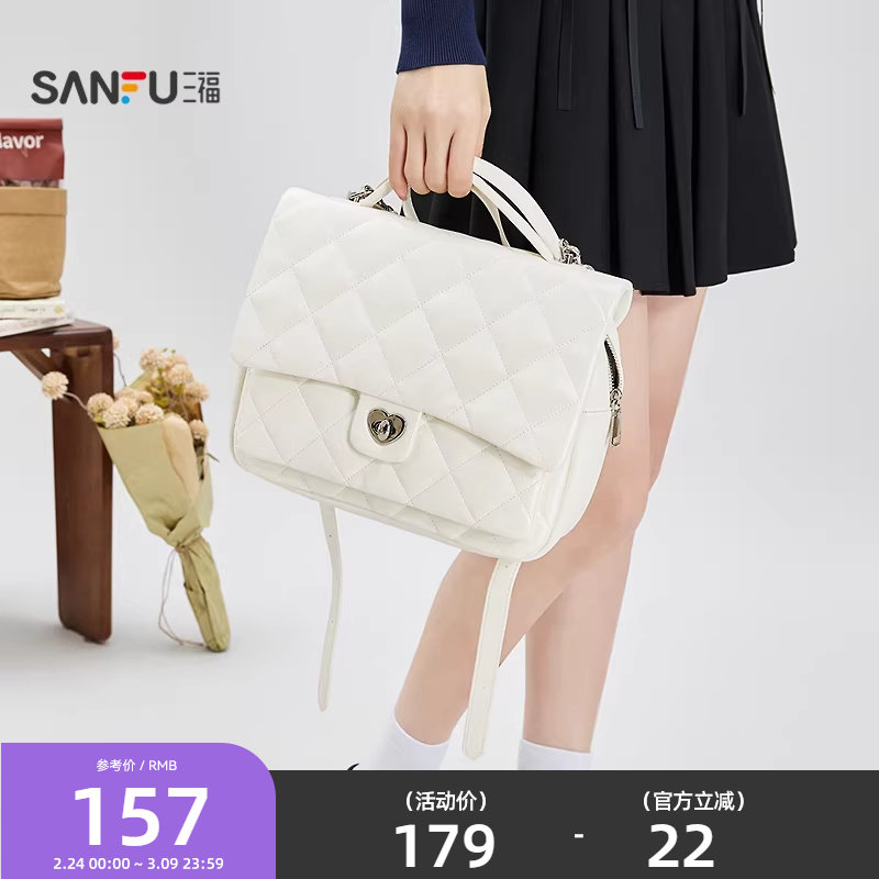 三福背包春季浮梦千金复古名媛风翻盖双肩包时尚女包516172 - 三福官方旗舰店出品