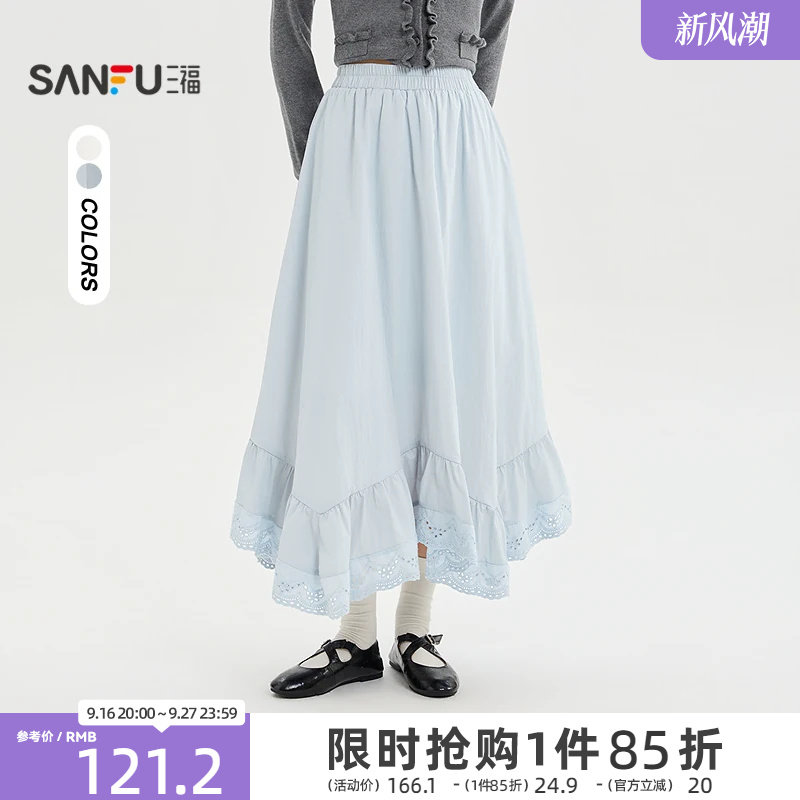 三福女半裙2026秋季新款松紧腰荷叶边休闲拼接裙子半身裙女装图片