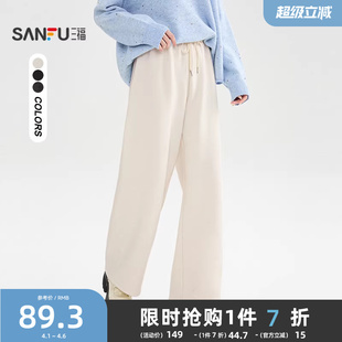 女装 三福休闲裤 512343 子加厚阔腿长裤 宽松bf慵懒风裤 2025新款 冬季