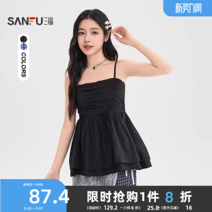 气质高腰线清凉度假风外穿抹胸背心女装 三福吊带上衣2026新款 夏季