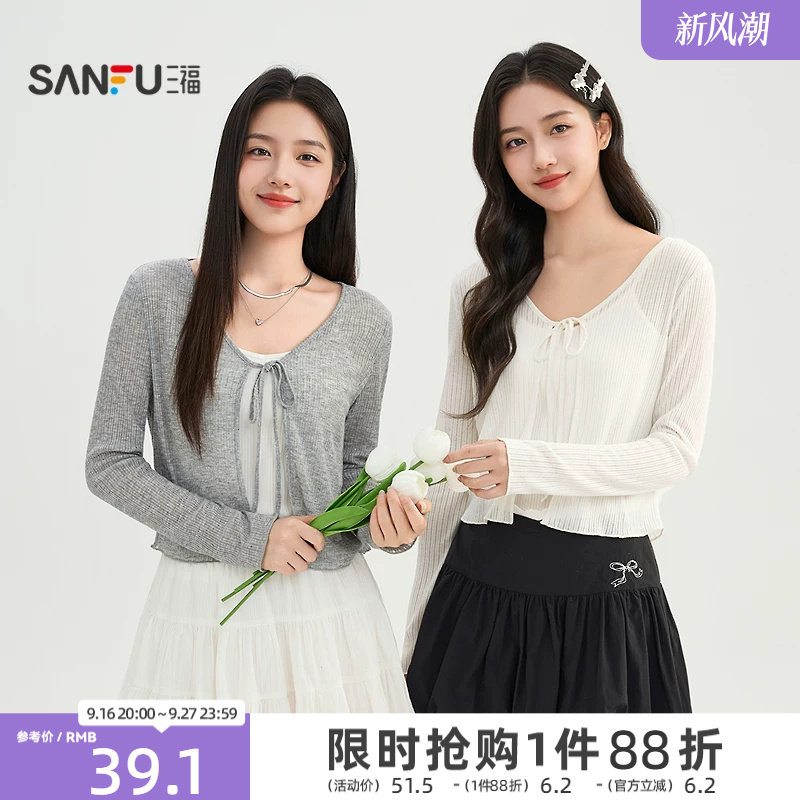 三福长袖开衫2026新款春季气质绑带设计上衣圆领宽松短款t恤女装图片