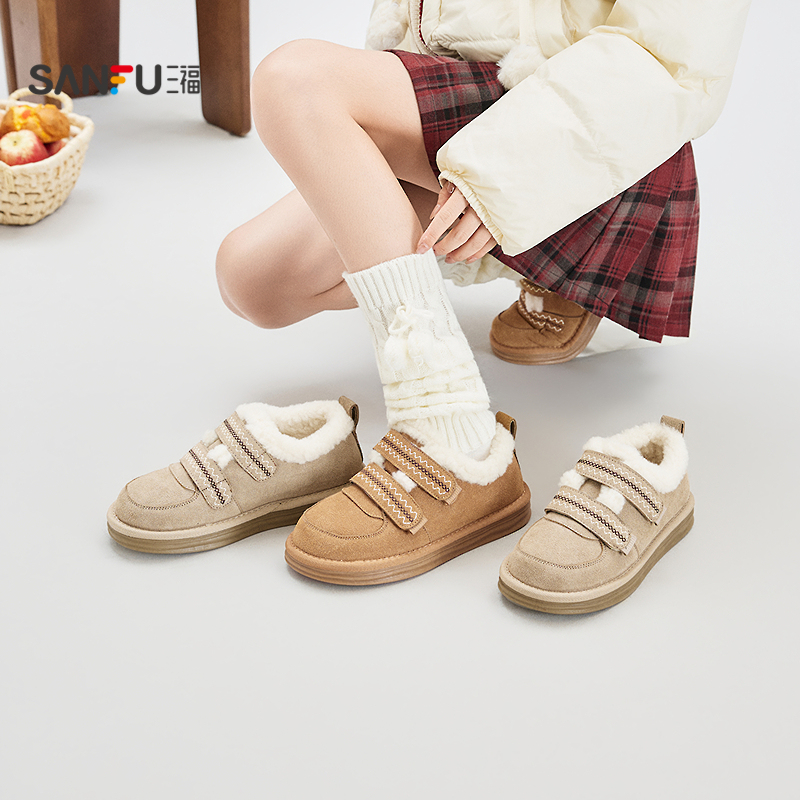 【直播】三福女毛毛鞋冬季萌趣民族风魔术贴双条带保暖加绒女鞋
