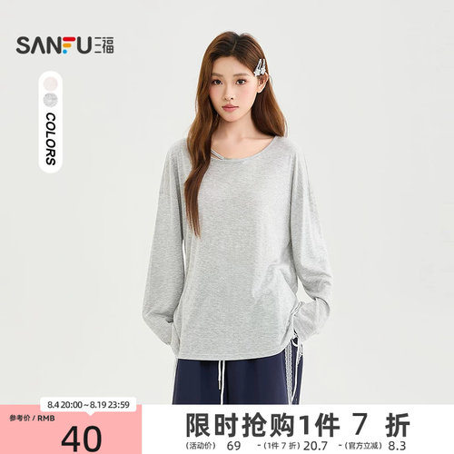三福长T恤2026夏季串珠镂空带子宽松圆领薄款上衣女装525466