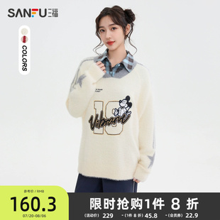2025宽松慵懒风软糯套头新年穿搭红色上衣女装 三福毛衣春季 494499