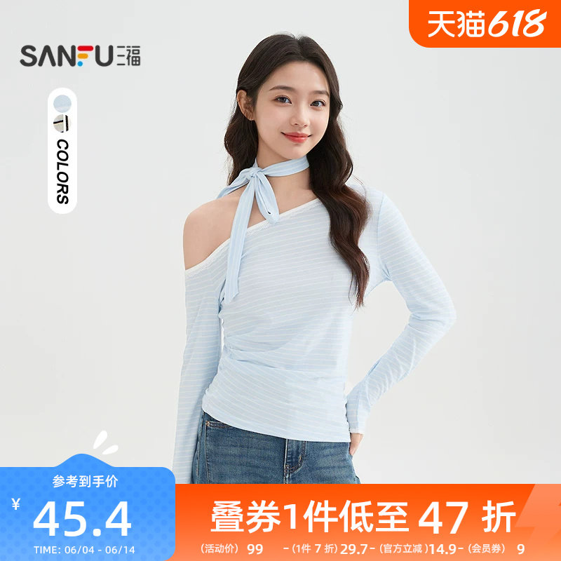 三福t恤2026新款春季蕾丝边斜肩飘带上衣休闲条纹长袖女装518240