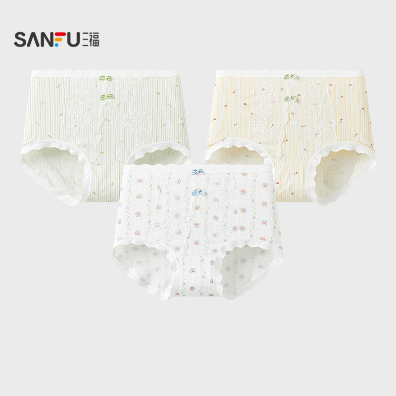 三福 女中腰包臀内裤 个性印花拼蕾丝柔软舒适半平角裤女509798