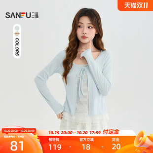 三福长T恤2026秋季绑带蝴蝶结假两件蕾丝下摆上衣女装530822