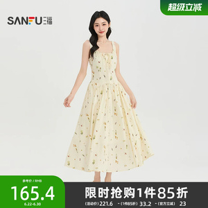 三福女连衣裙2026夏季新款领口抽绳侧插袋收腰吊带长裙子女装