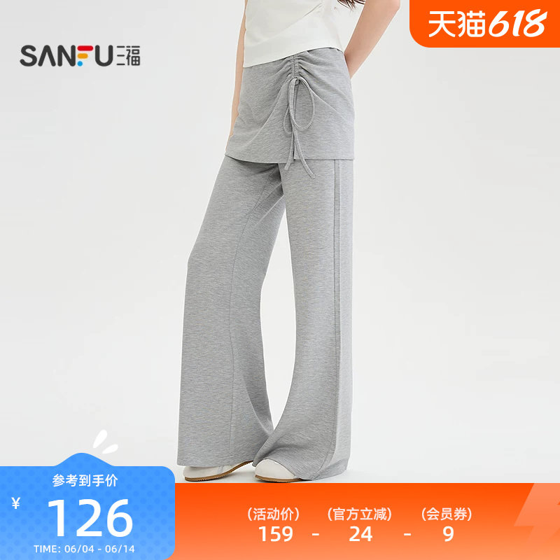 三福休闲裤2026夏季侧边抽绳宽松低腰喇叭裤长裤女装525900