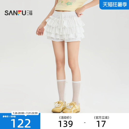 三福短裤2026夏季防走光内衬松紧腰头休闲裙裤女装528703
