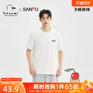 三福2026夏季刺绣图案假两件短袖t恤男休闲圆领宽松上衣526704