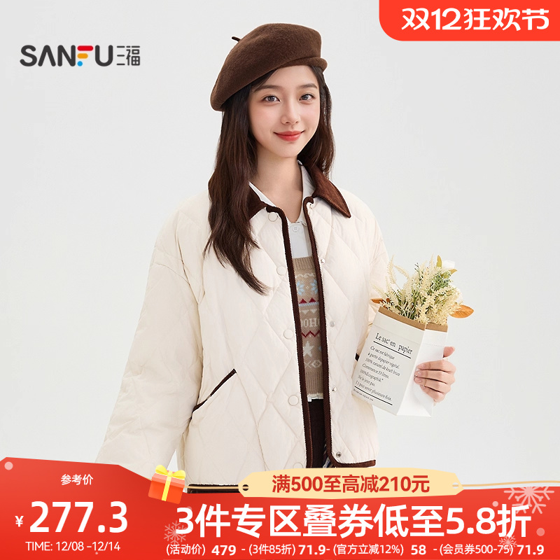 三福羽绒服女2025新款冬季灯芯绒撞色翻领按扣门襟外套女装849125