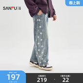 男士 裤 侧边星星牛仔裤 直腰阔版 子516544 街潮弯刀裤 三福2026春季