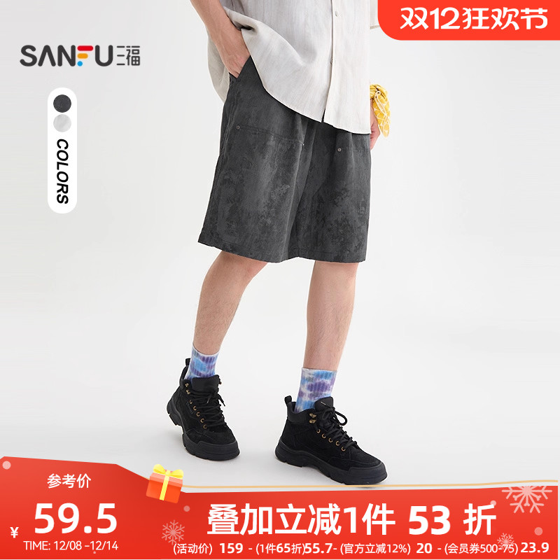 三福2025夏季男士蜡染满版中裤 街潮宽松橡筋腰头裤子504061