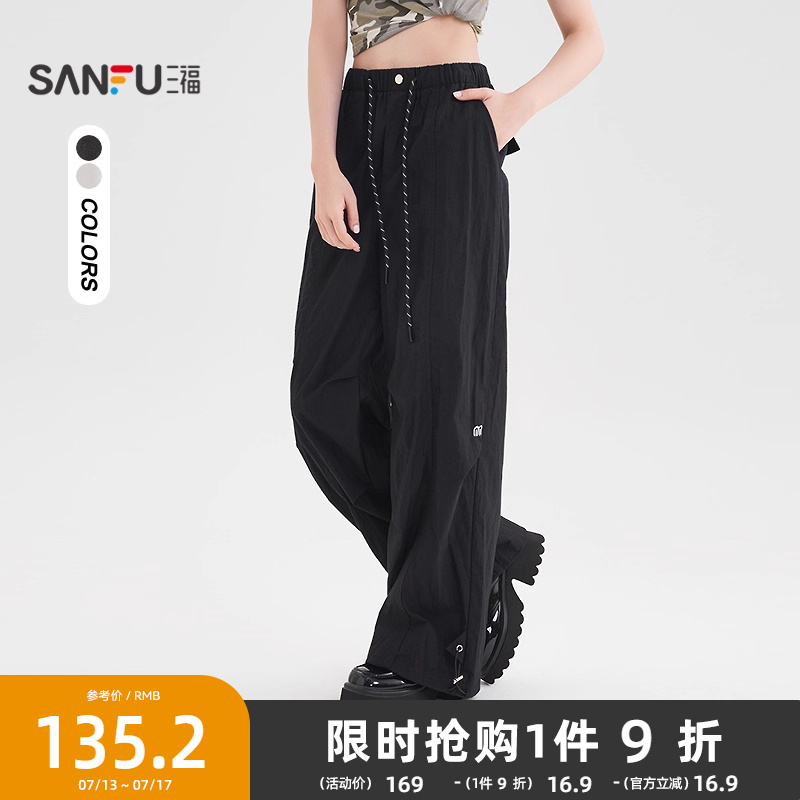 三福休闲裤2025新款夏季宽松轻薄工装裤黑色阔腿长裤子女装502288