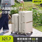 三福行李箱20寸登机箱女轻便拉杆箱短途出差旅行箱万向轮静音耐磨