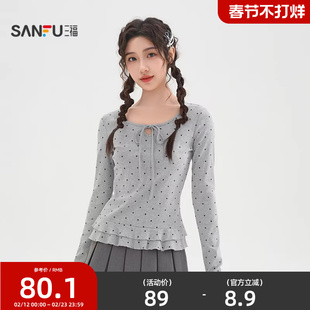 三福长袖T恤女2026新款春季蝴蝶结绑带领花边波点上衣女装519869