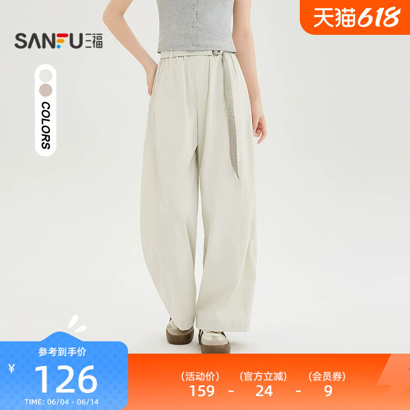 三福女休闲裤2026夏季新款格子裤脚腰带阔腿哈伦裤长裤女装525076