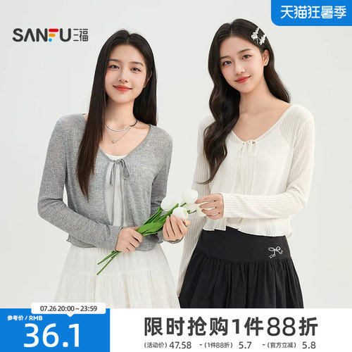三福长袖开衫2026新款春季气质绑带设计上衣圆领宽松短款t恤女装