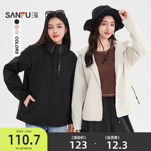 三福冲锋衣女款2025新款夏季可拆卸连帽户外宽松黑色外套上衣女装