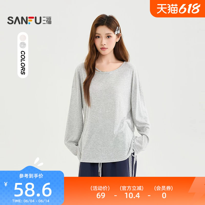 三福长T恤2026夏季串珠镂空带子宽松圆领薄款上衣女装525466