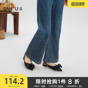 三福單鞋 瑪德琳千金蝴蝶結裝 飾尖頭粗跟女鞋 844574 夏季