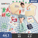 三福短袖T恤女2026新款夏季水果蛋糕印花短款圆领上衣女装521298