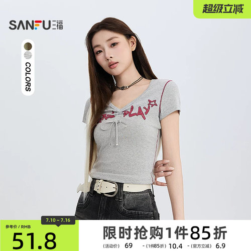三福短T恤2026夏季绑带V领美式英文印花紧身上衣女装525812