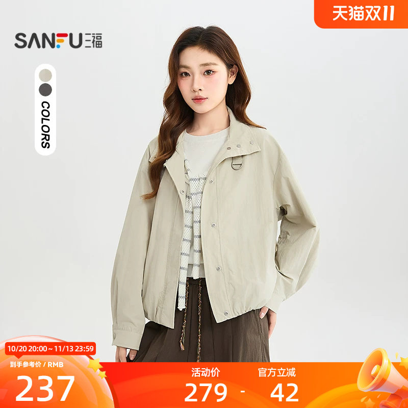 三福单外套2026秋季立领设计口袋时尚兜摆夹克上衣女装528283