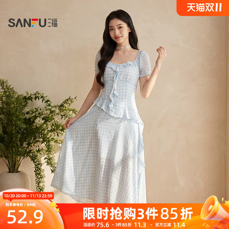 三福女连衣裙2026夏季新款领口木耳边不规则荷叶边裙子女装