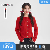 彩点纱圆领宽松披肩毛衣上衣女装 春季 516026 2026新款 三福红色开衫